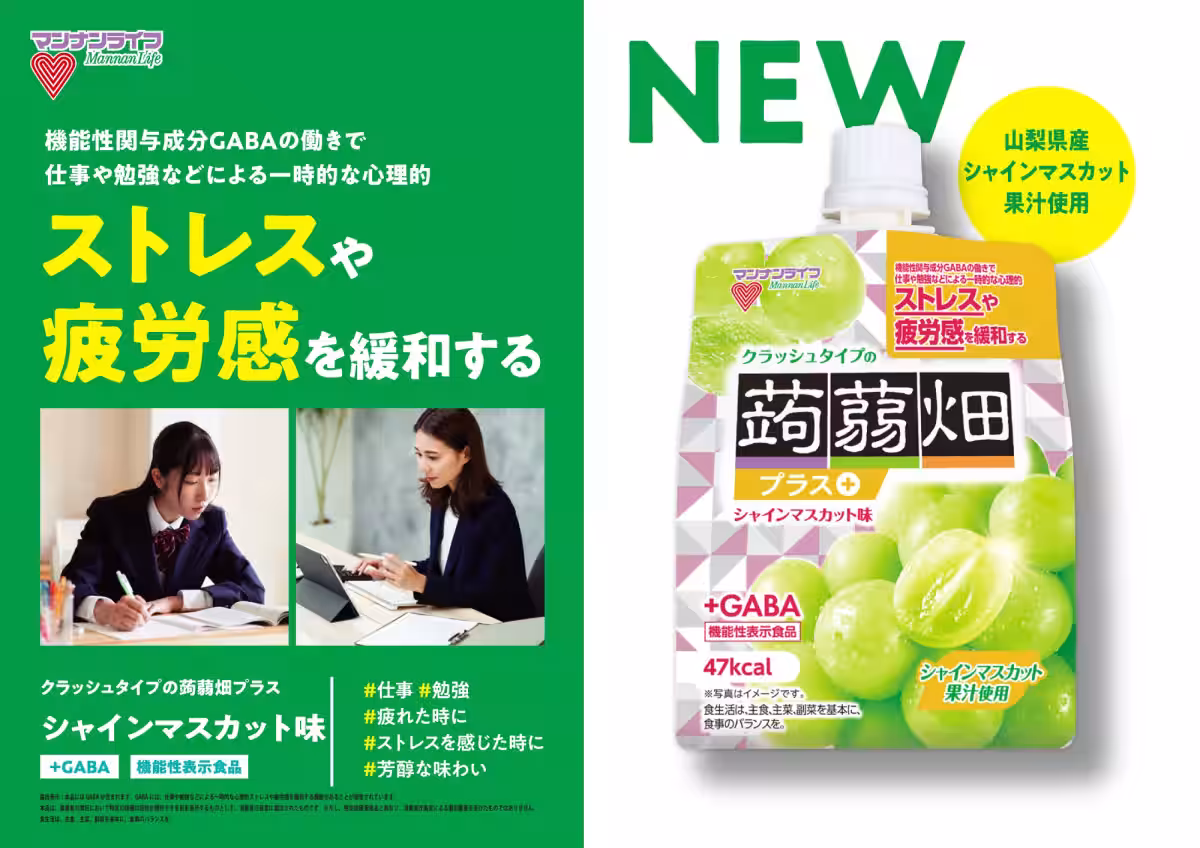 画像3