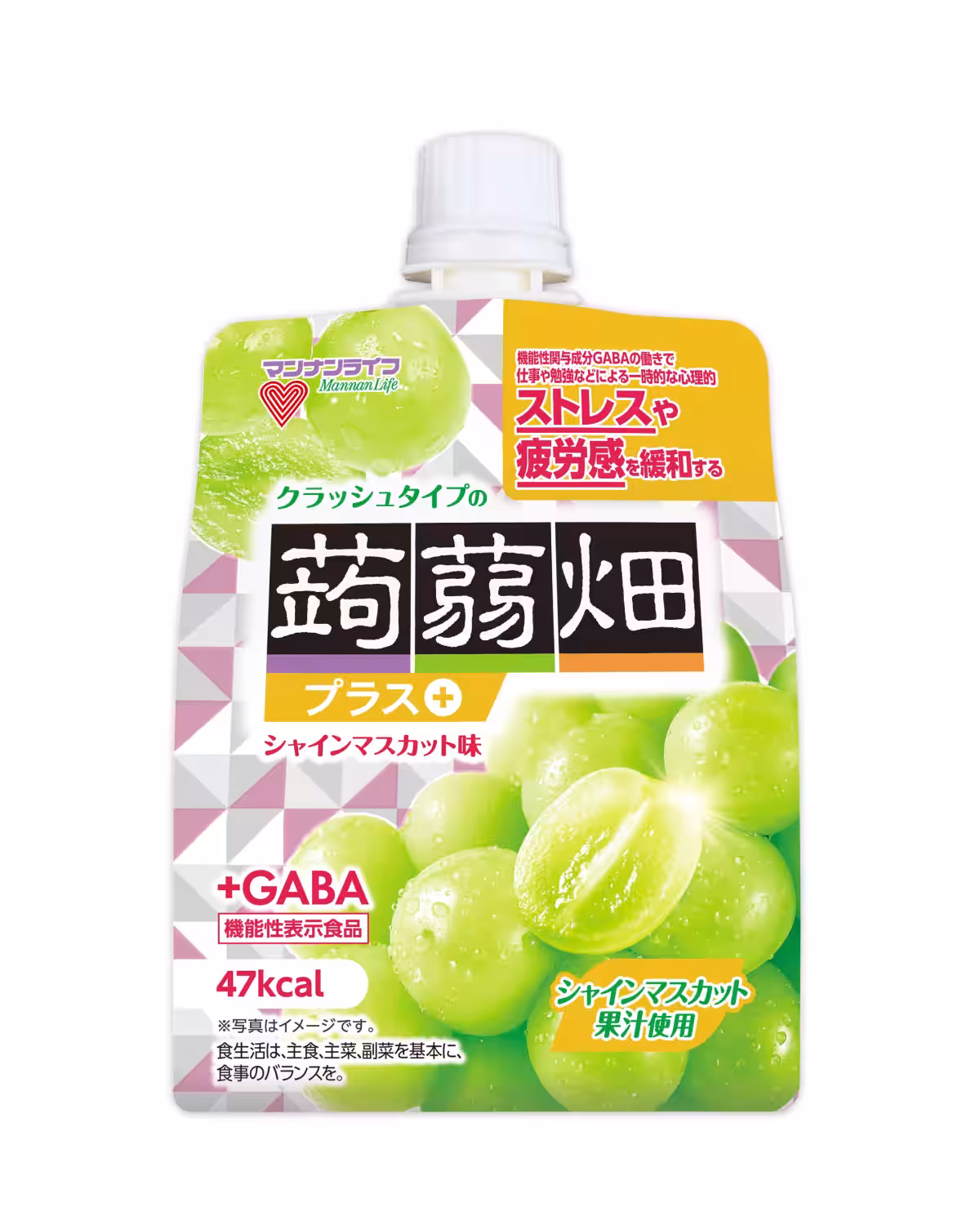 画像2