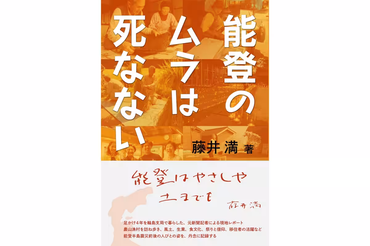 画像5