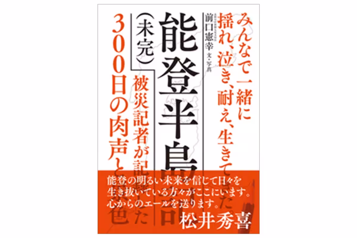 画像6