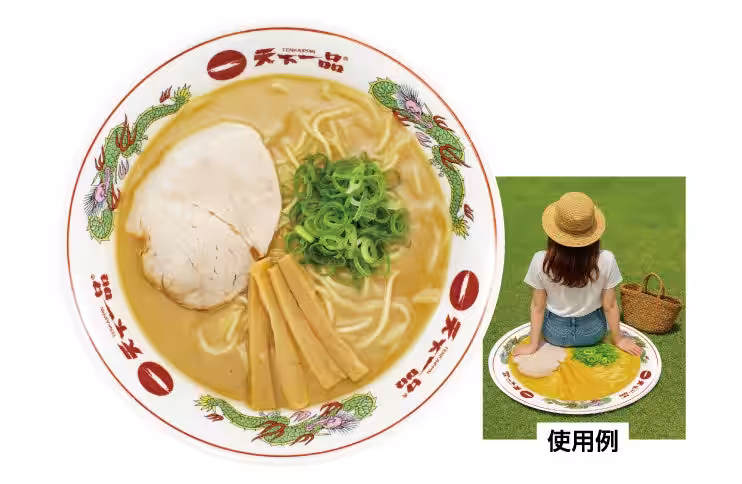 画像3