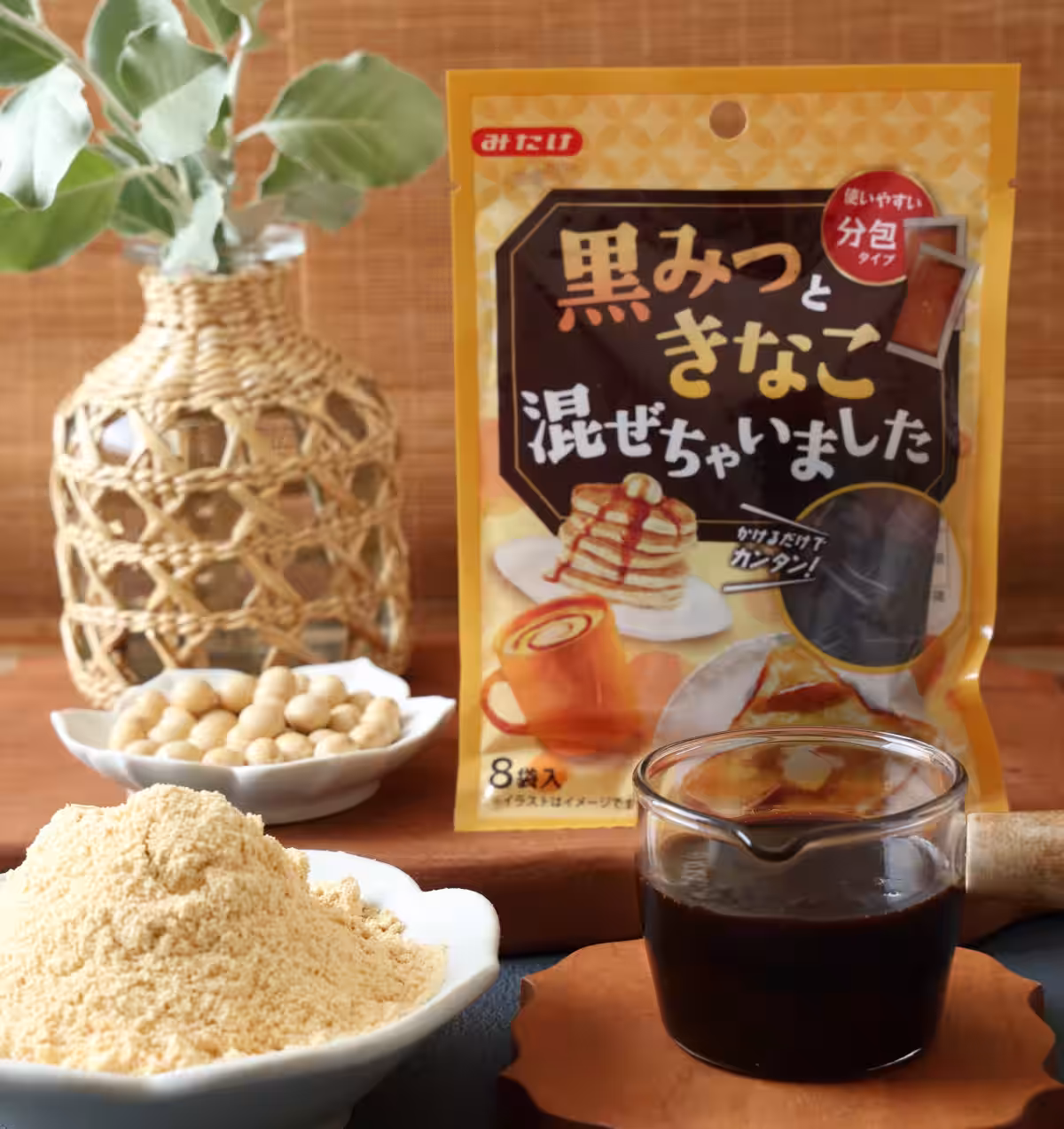 画像3