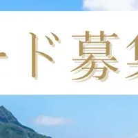 ハワイを感じるトレイン