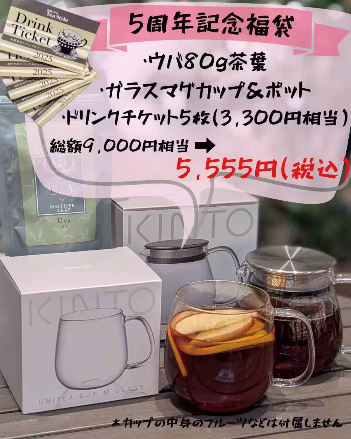 画像14