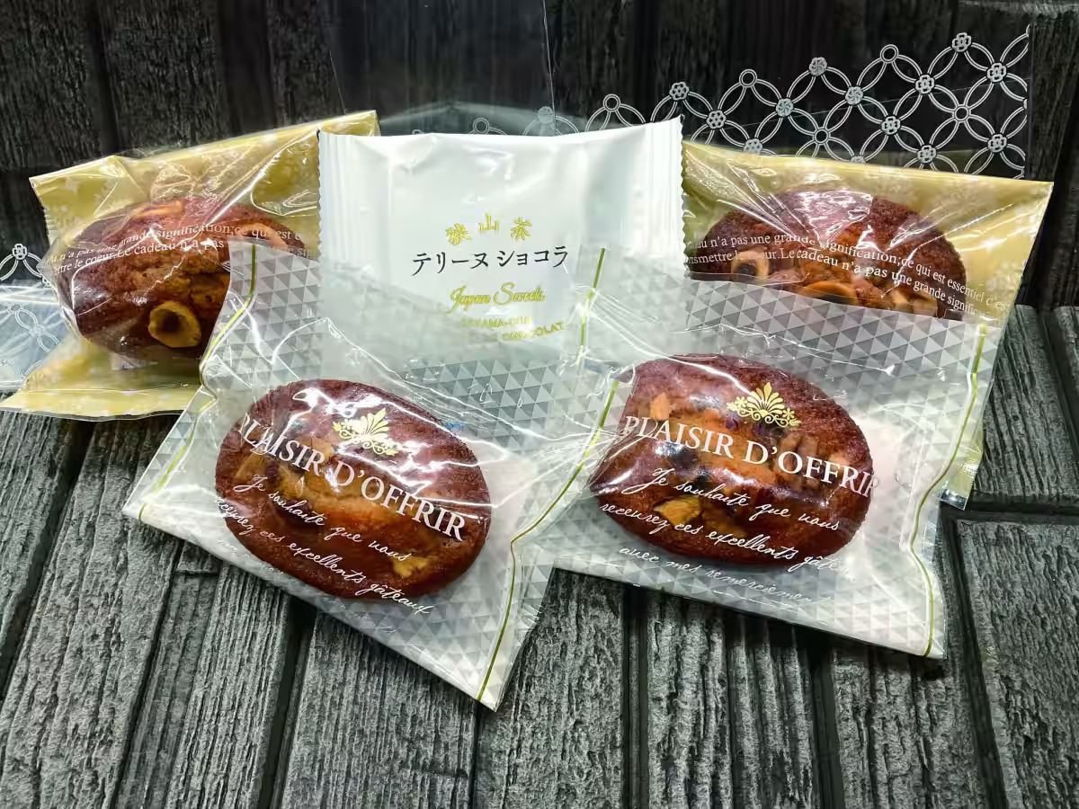 画像7