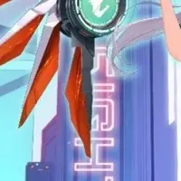 新キャラ「神鷹凛」誕生