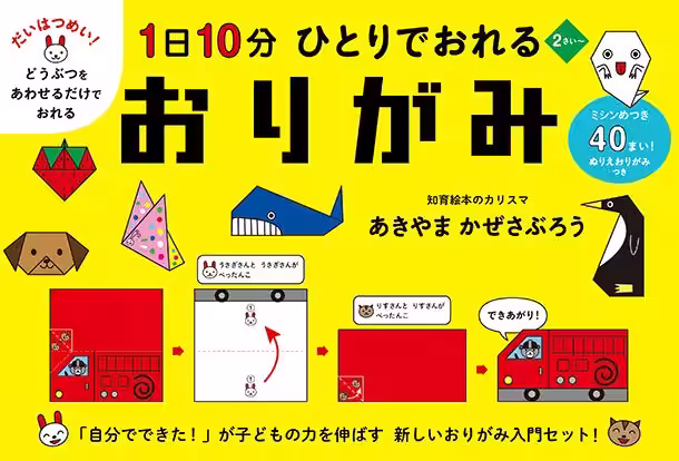 画像9