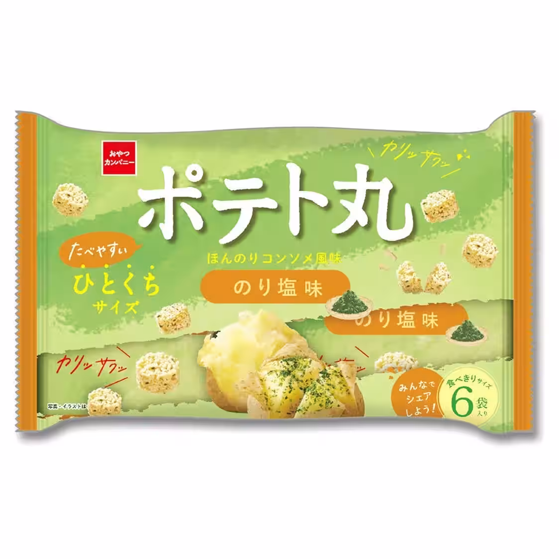 画像3