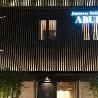 1&Dがベトナム進出