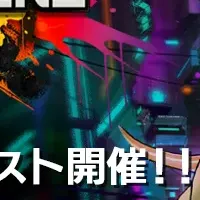 『アウトランカーズ』始動！