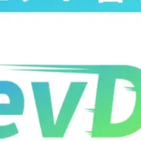 AIで進捗報告不要