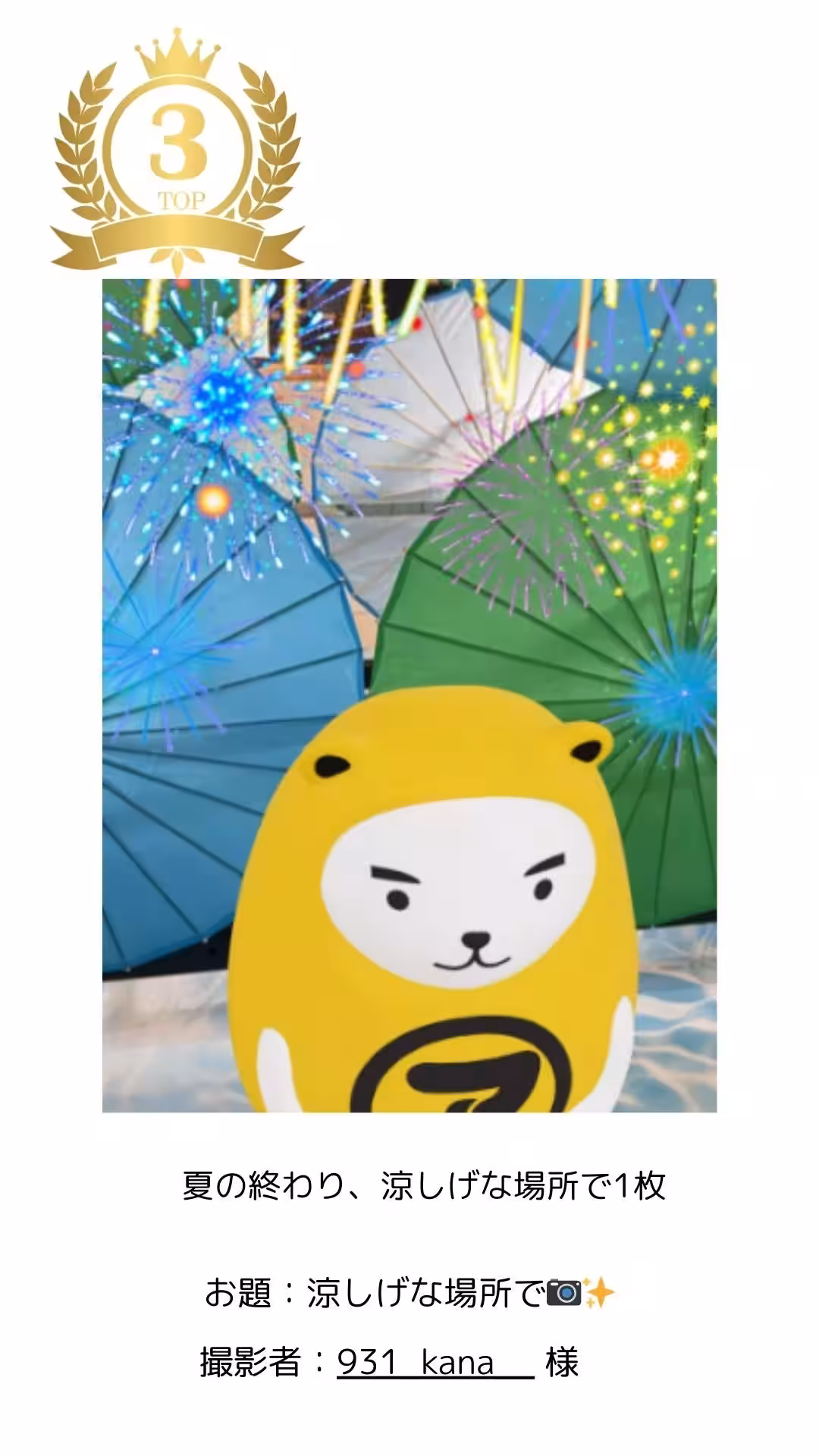 画像9