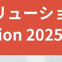ヤラク翻訳の魅力