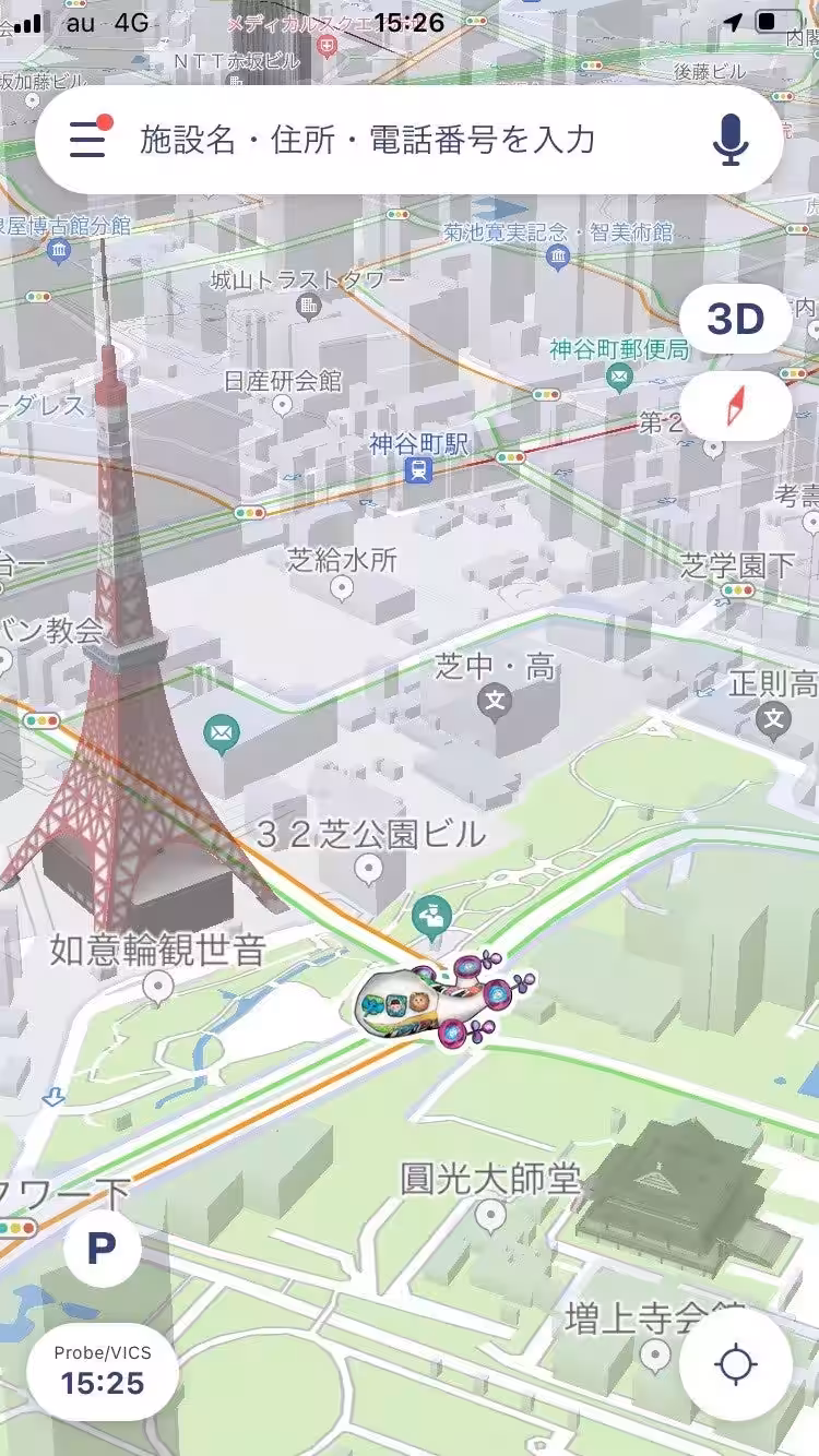 画像5