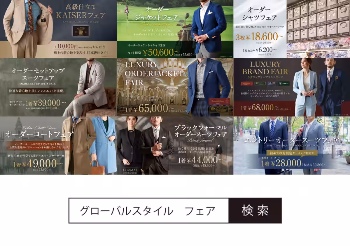 画像13