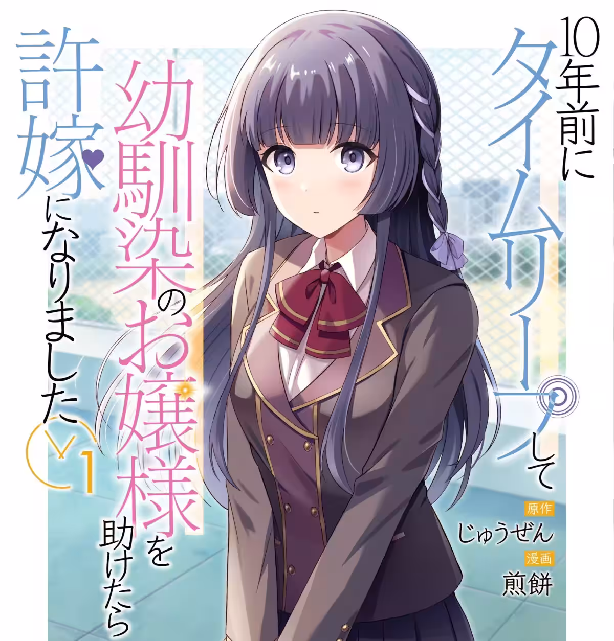 画像7