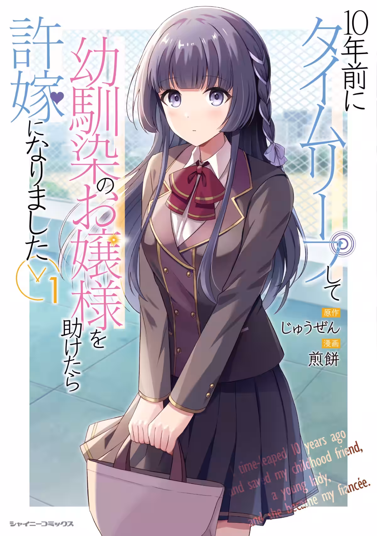 画像4