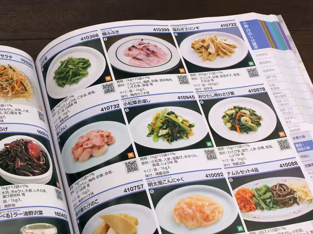 画像5