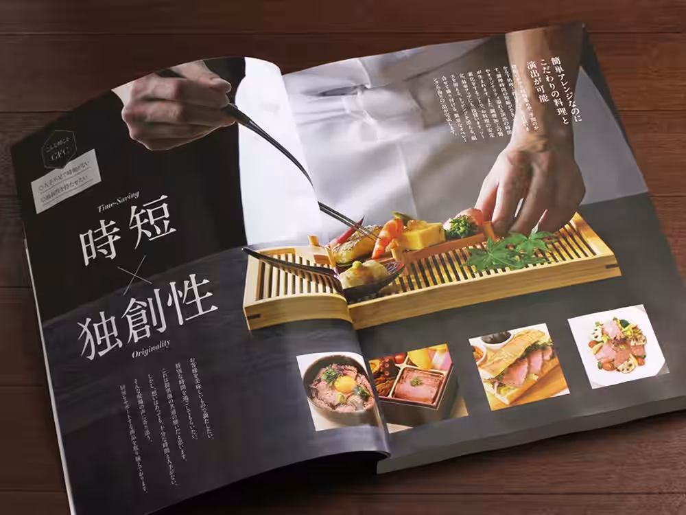 画像4