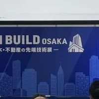 清掃業界の新ビジョン