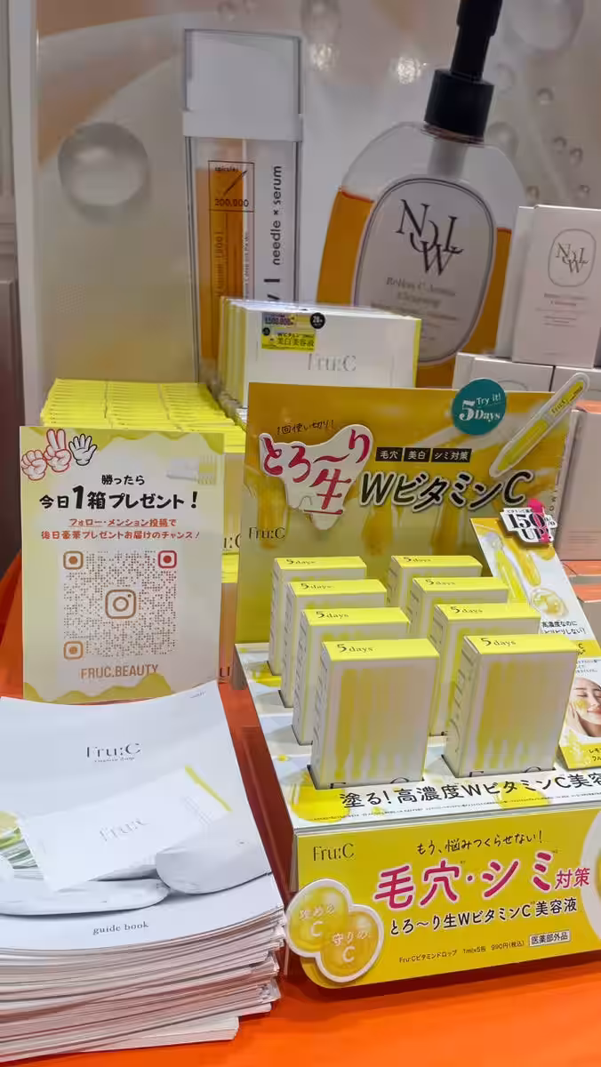 画像7