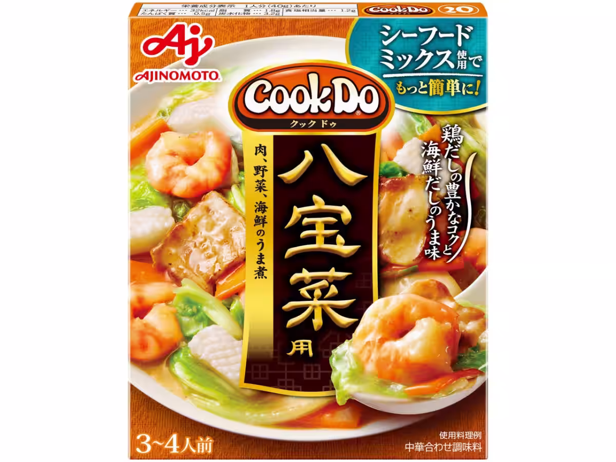 画像6