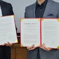 Green AIの新たな挑戦