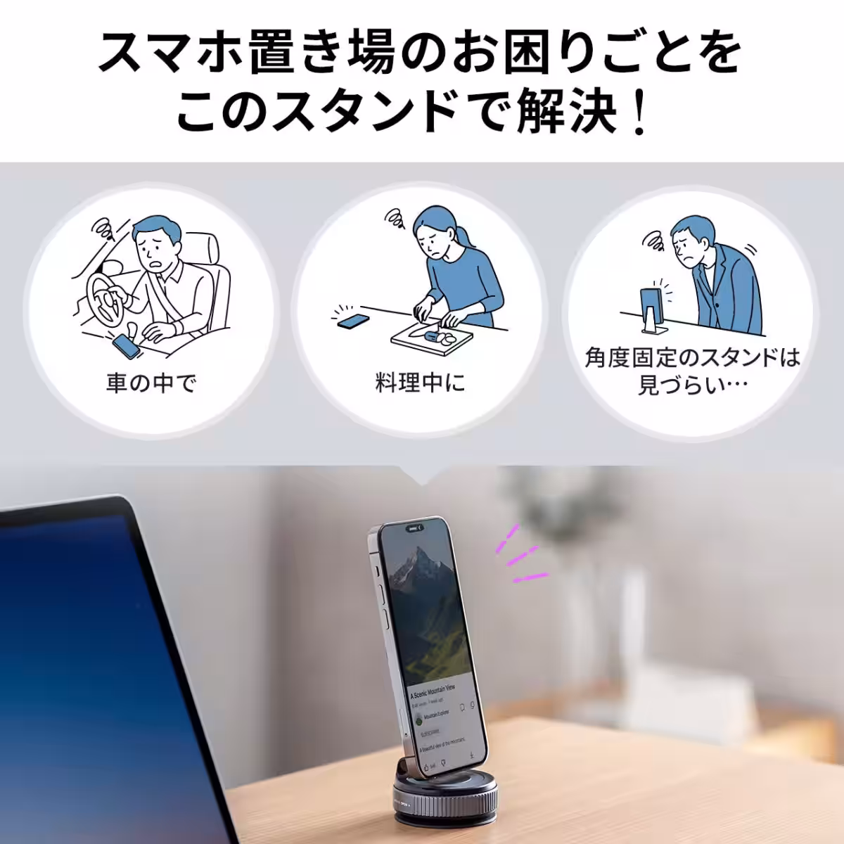 画像8
