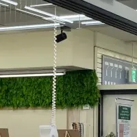 清潔を備蓄する