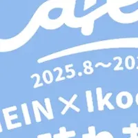 SHEIN×iKoo Cafe