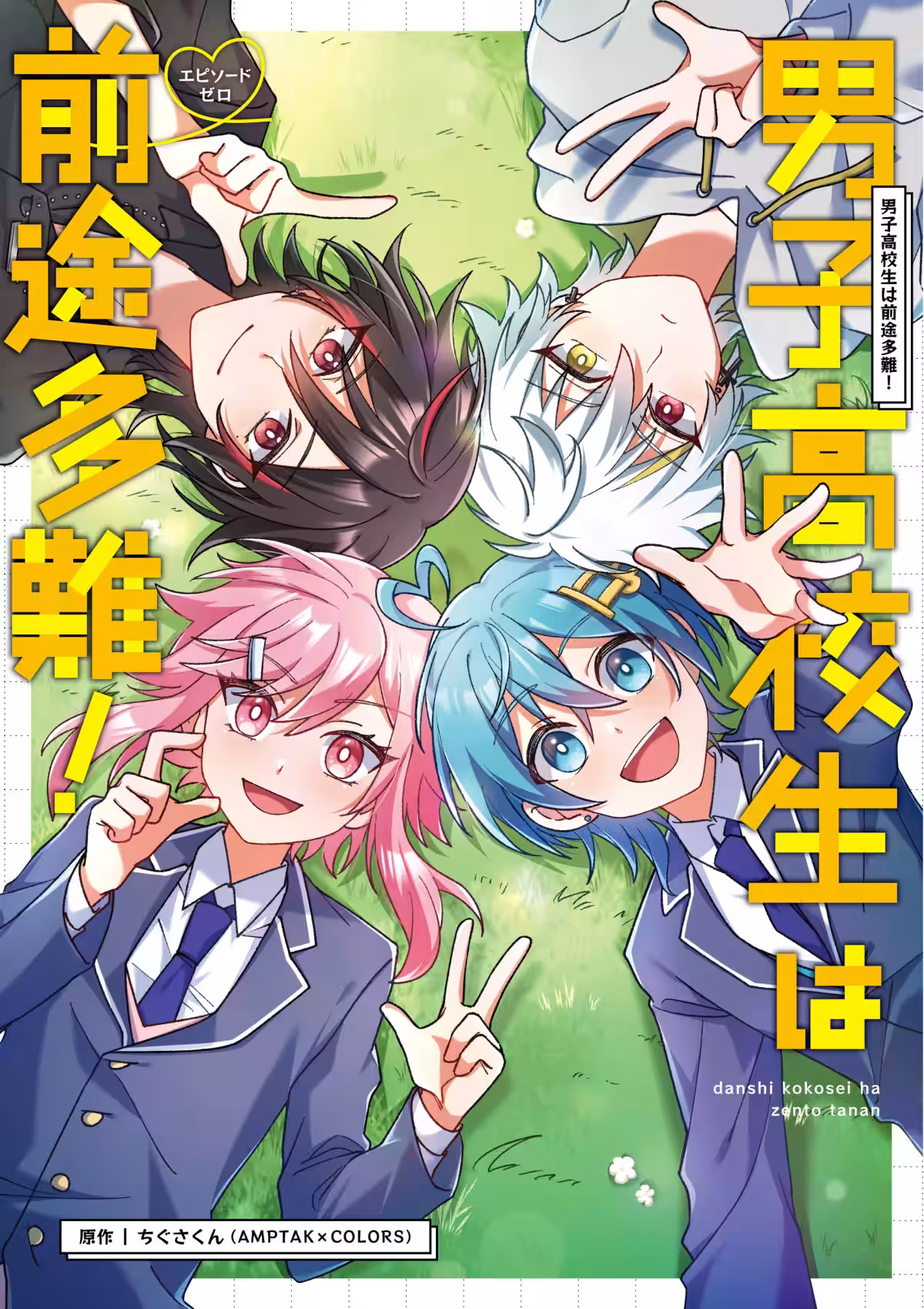 画像4