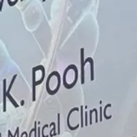 世界に発信する胎児医療