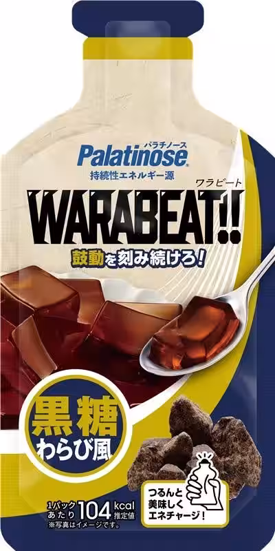 画像2