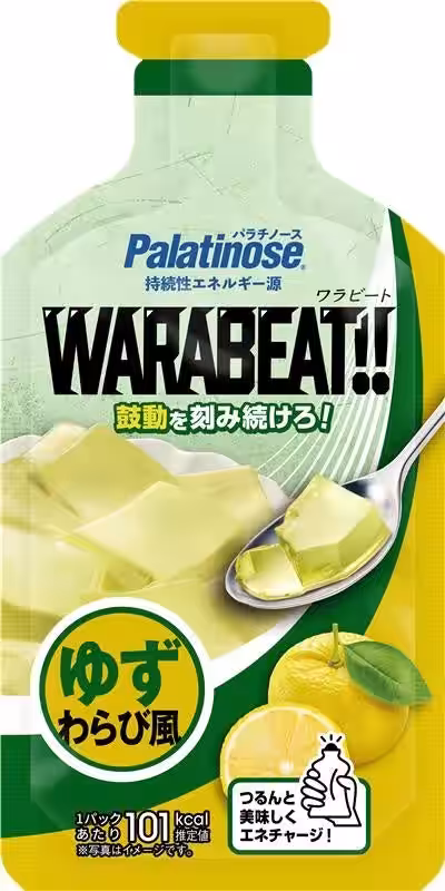 画像3