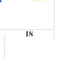 SRHR for ALLキャンペーン