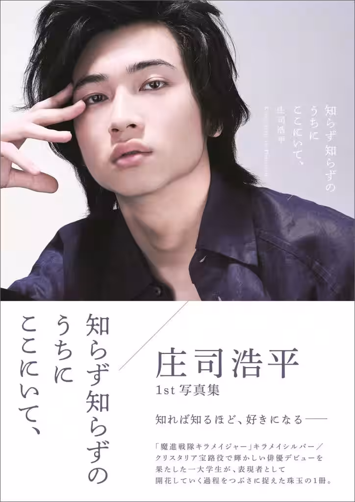 画像1