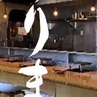 原宿の新焼鳥店