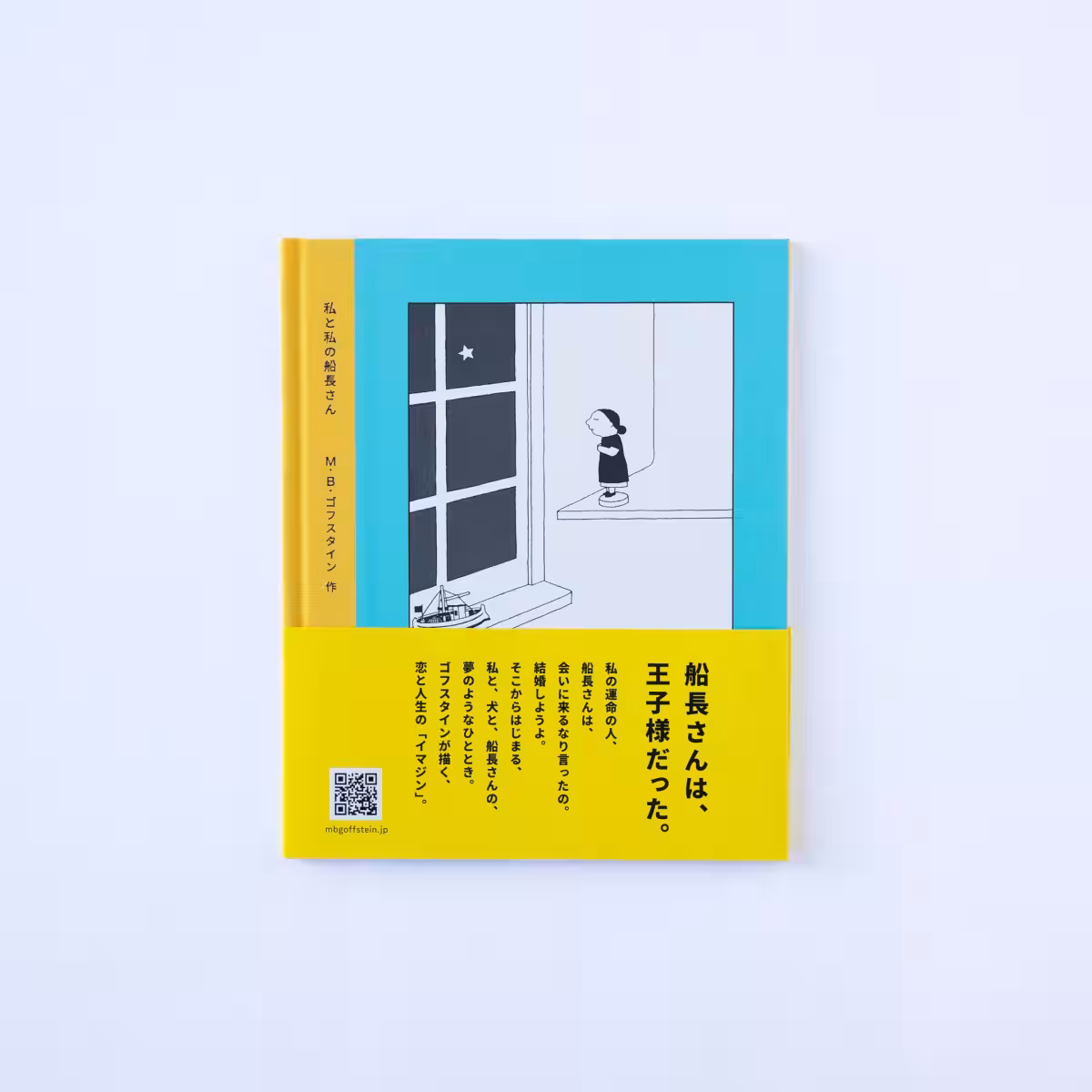 画像15
