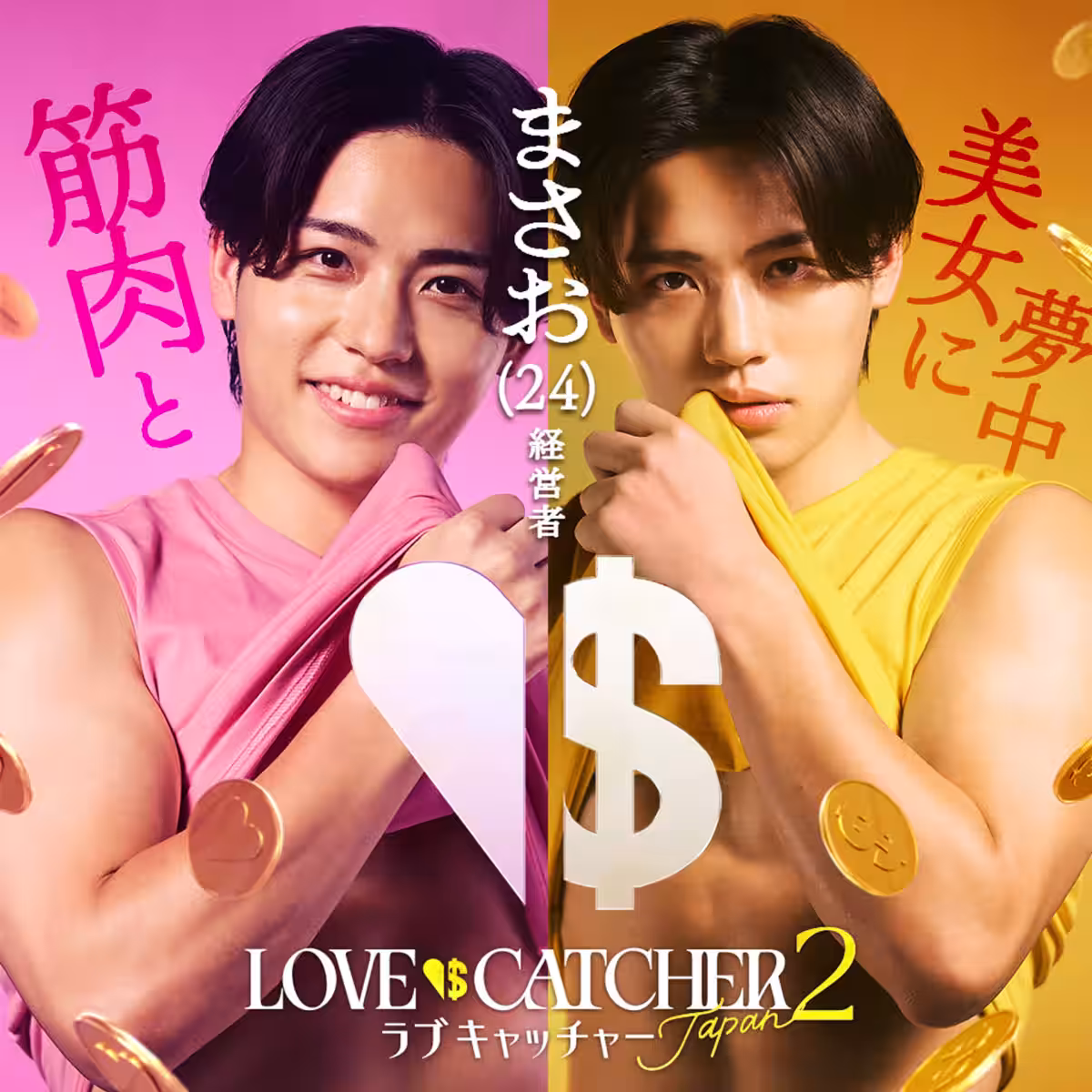 画像13