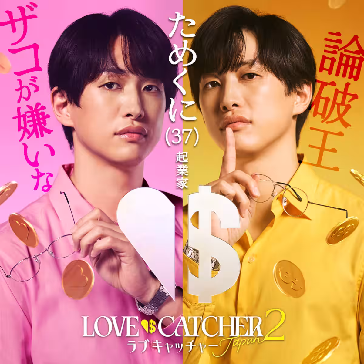 画像12