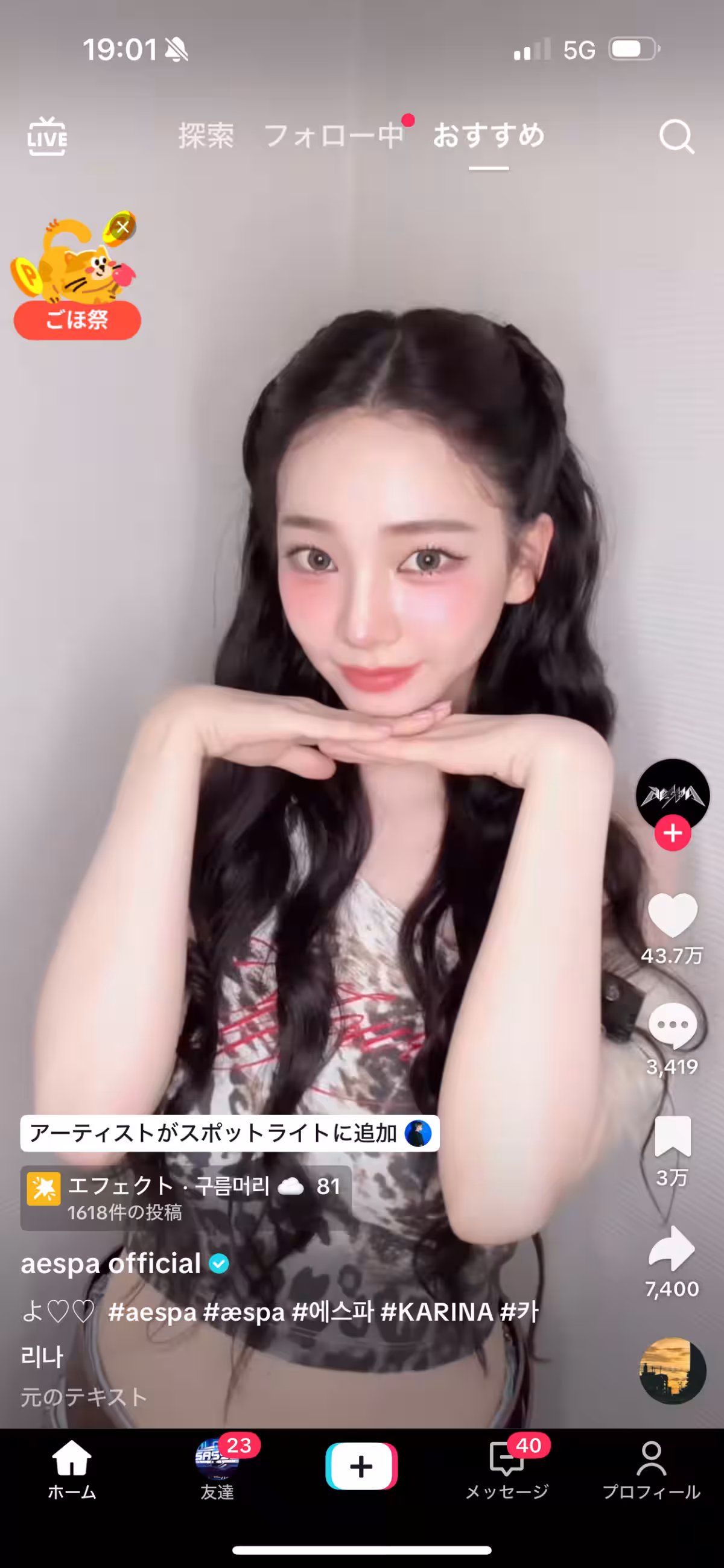 画像16