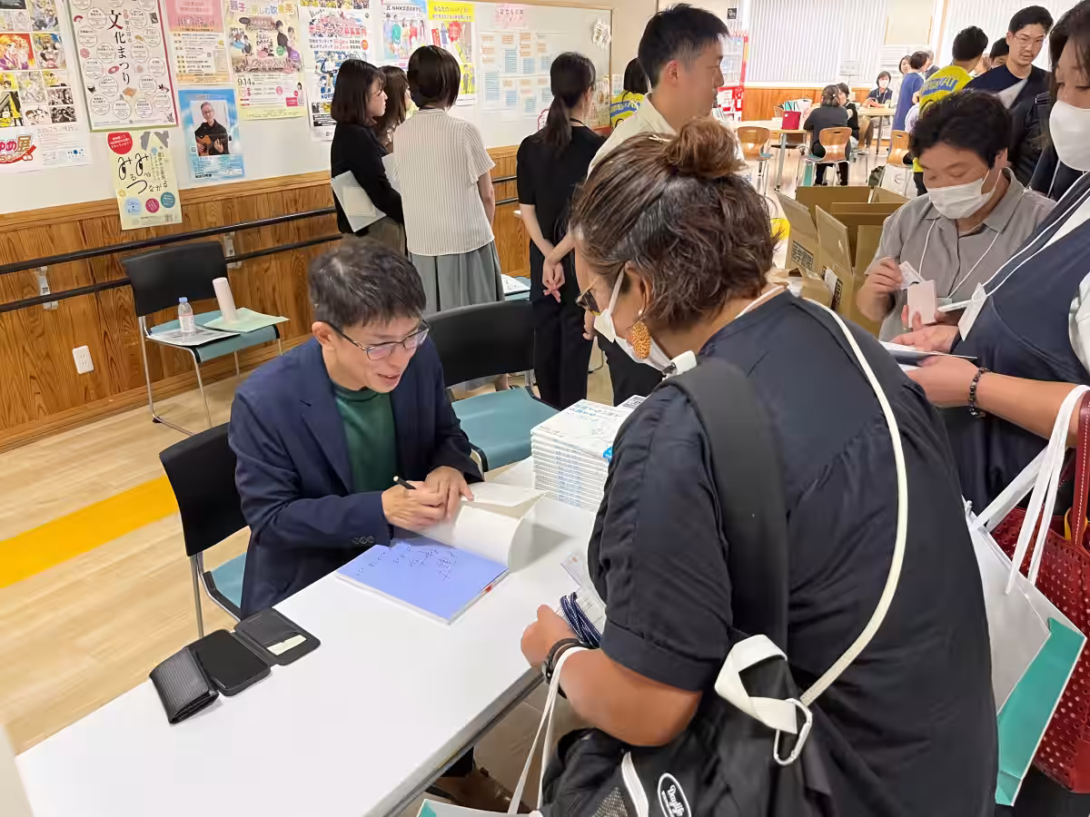 画像20
