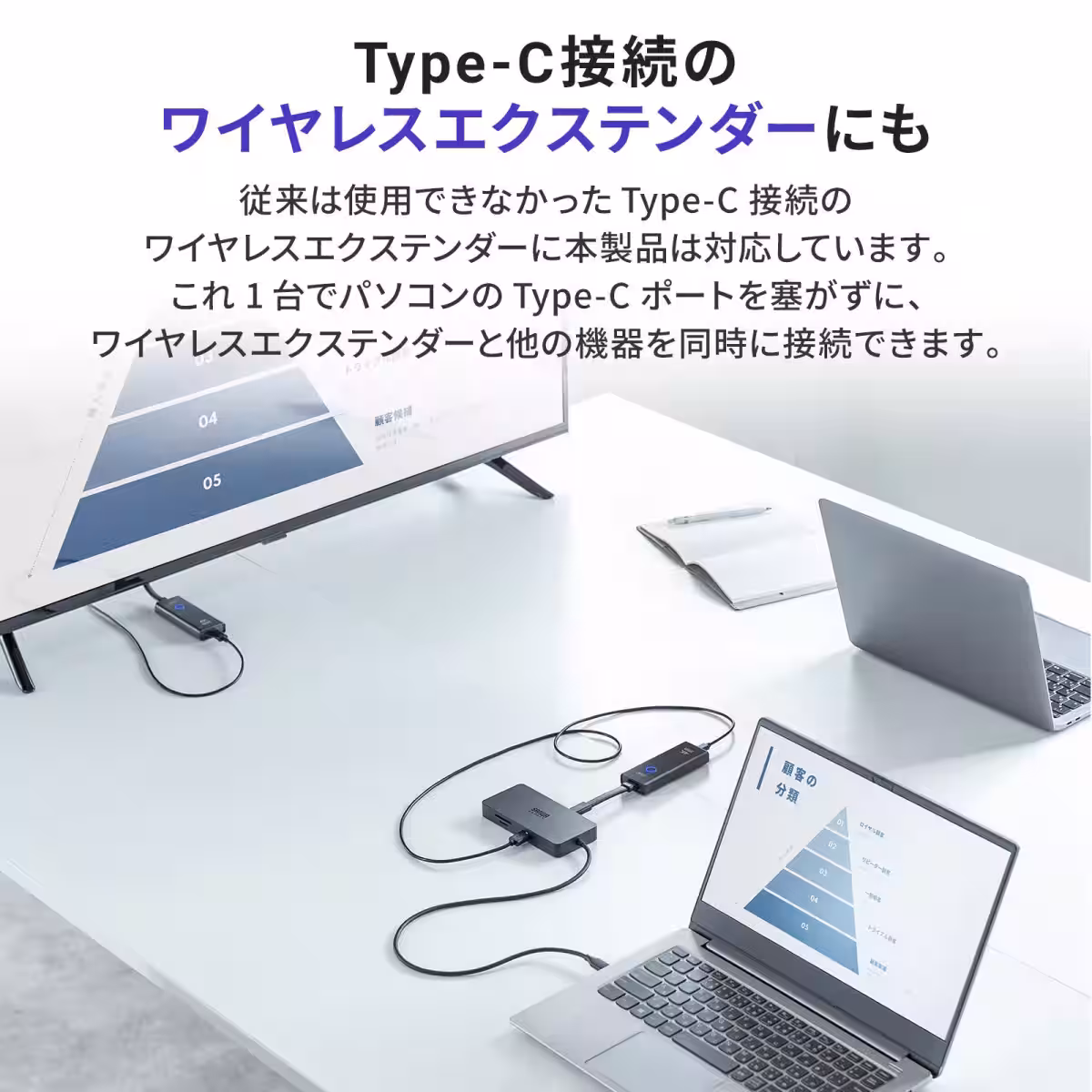 画像9