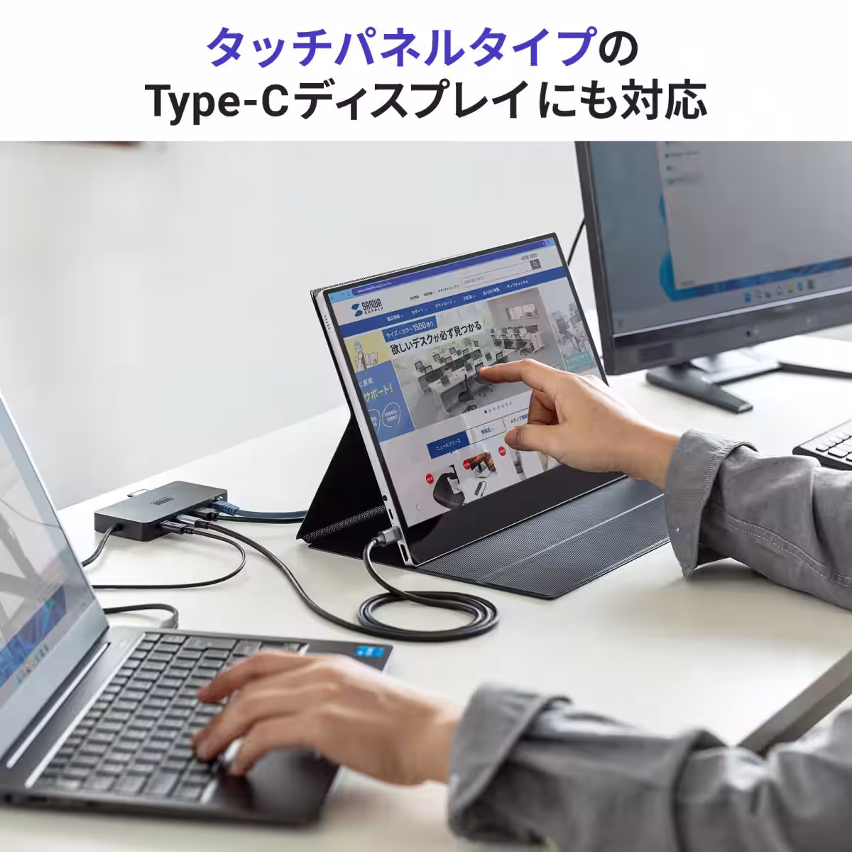 画像8