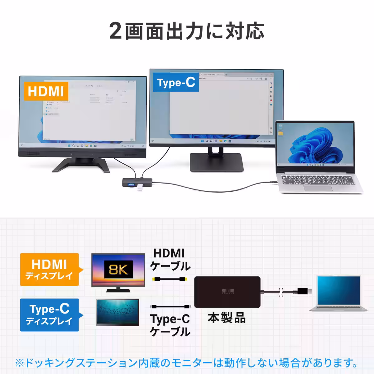 画像11