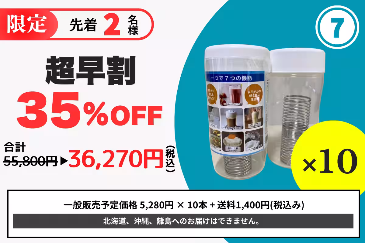 画像9