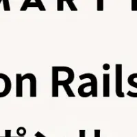 スマートバンクが参加