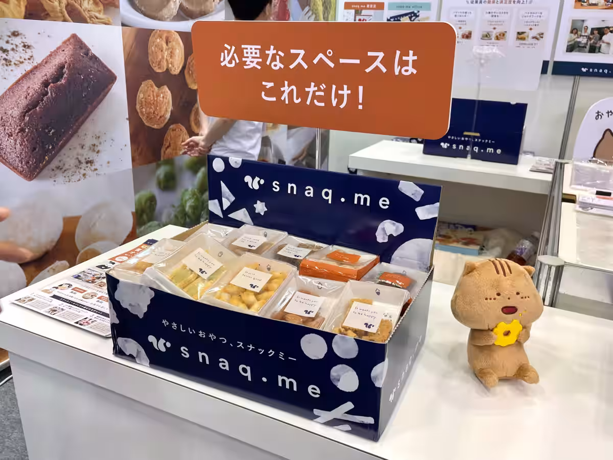 画像3