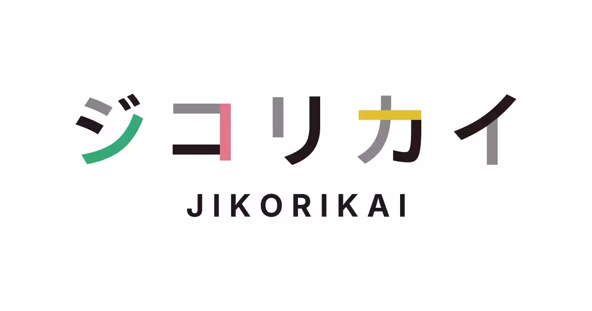 画像11