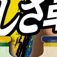 「WARABEAT!!」登場